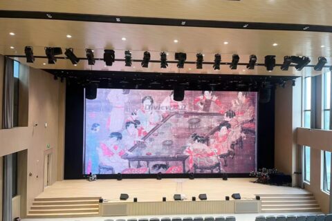宁波鄞州区下应基教堂项目-室内LED屏
